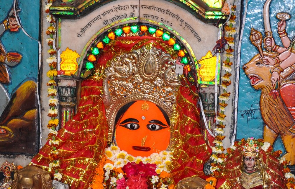 Chhoti Devkali Mandir